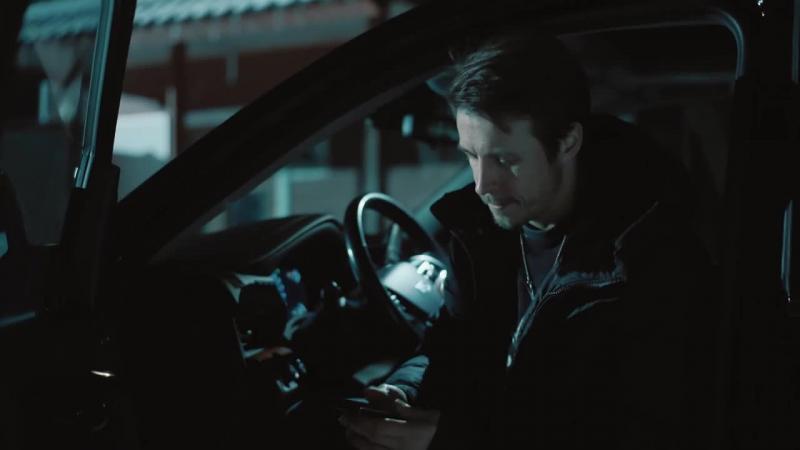 Кадры из сериала Пилигрим (2023)