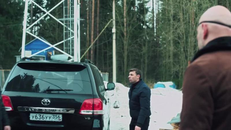 Кадры из сериала Пилигрим (2023)