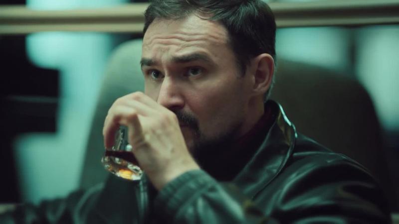 Кадры из сериала Пилигрим (2023)